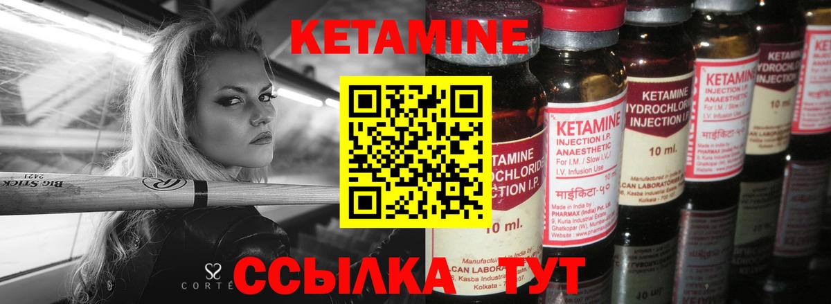 Метамфетамин  МДМА  Мефедрон кристаллы  Братск  Гашиш  Каннабис  ГАШ  Вход с VPN 