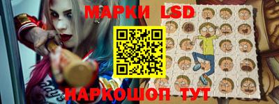 кокаин премиум Братск