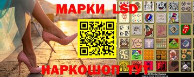 кокаин премиум Братск