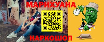 амфетамин Боровичи