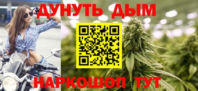 амфетамин Боровичи