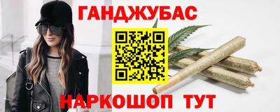 амфетамин Боровичи