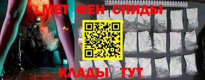 кокаин премиум Братск
