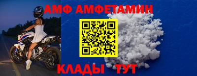 кокаин премиум Братск