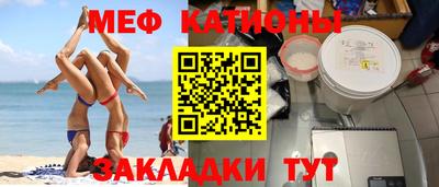 марки nbome Брянск